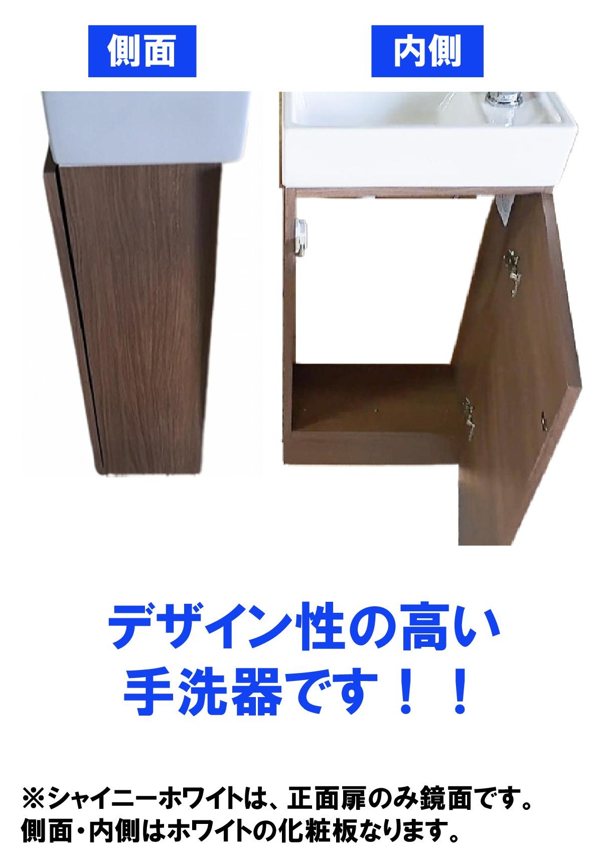 LKCH400TFNS扉カラー2