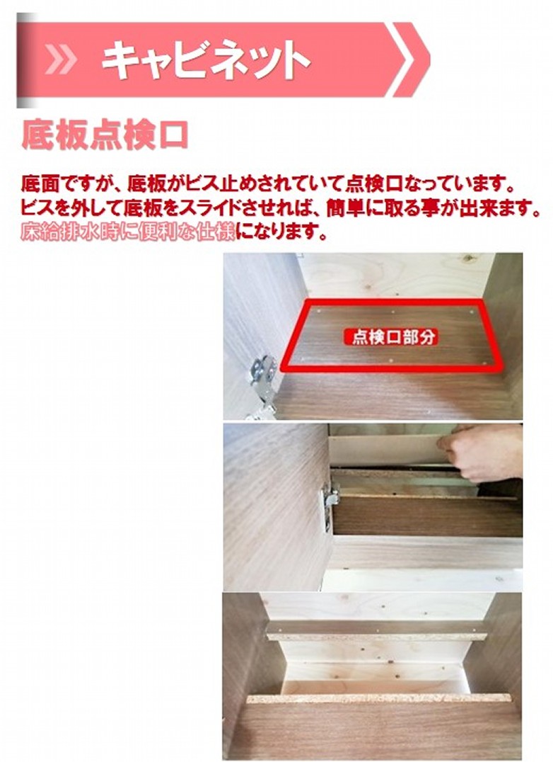 コンパクト洗面台手洗い器キャビネット
