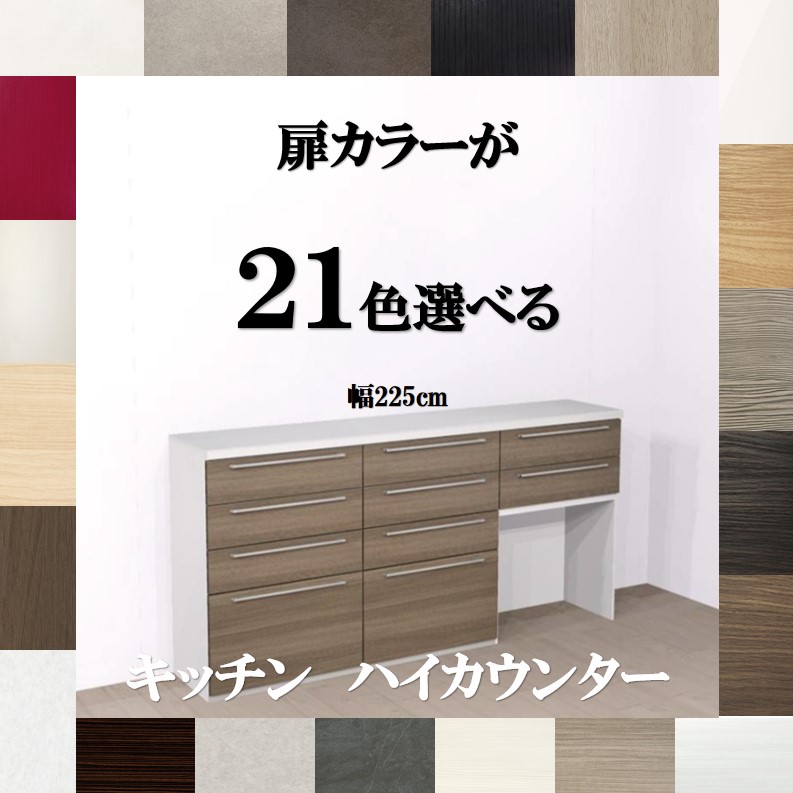 送料無料！素敵な大理石調 レンジボード☆白☆140×48×210☆配達可能 買取帝国 朝霞店 楽天市場】5/5(火)限定！1000円OFFクーポン配布中♪ 食器棚 レンジ台