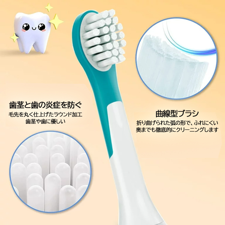 ソニックケアー電動歯ブラシ、変え歯ブラシ ソニッケアー フィリップス 替えブラシ 電動歯ブラシ 対応