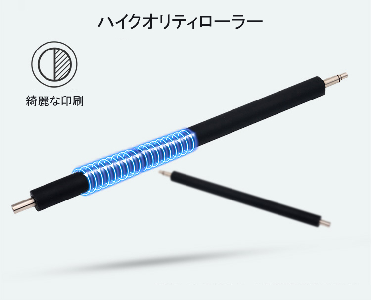 MultiWriter PR-L5600C NECトナーカートリッジ PR-L5600C-19 PR-L5600C