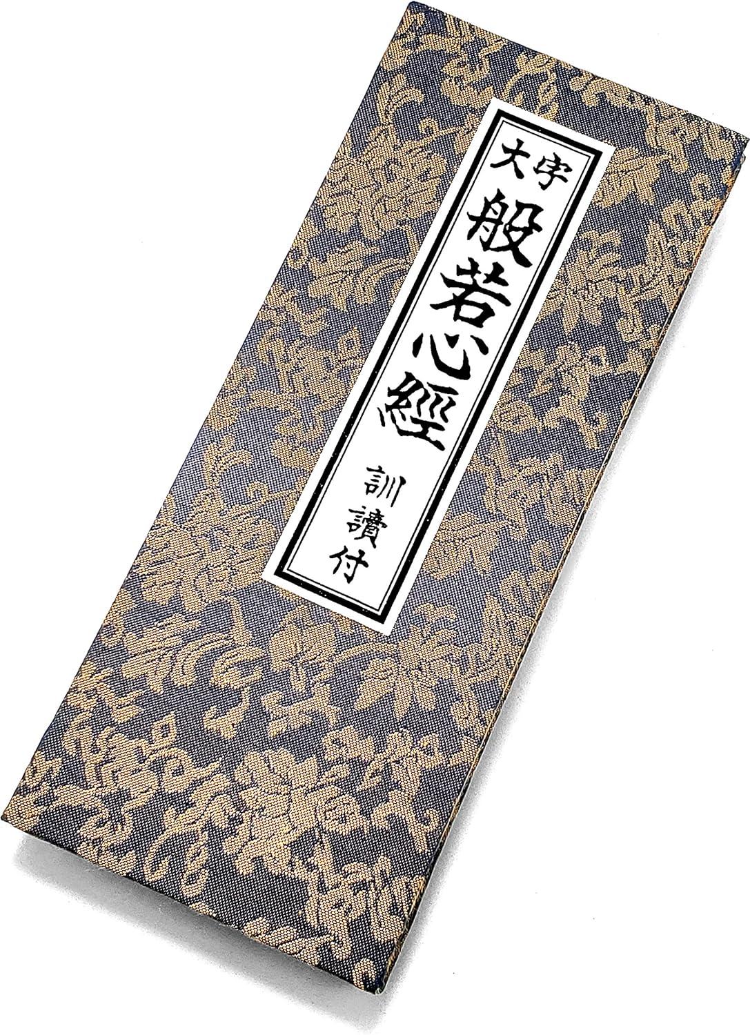 般若心経 経本のおすすめ人気商品一覧 通販 - Yahoo!ショッピング