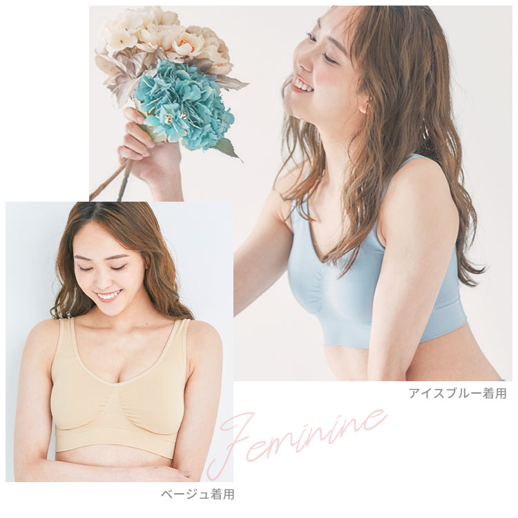 ラクブラ24・クール着用画像2