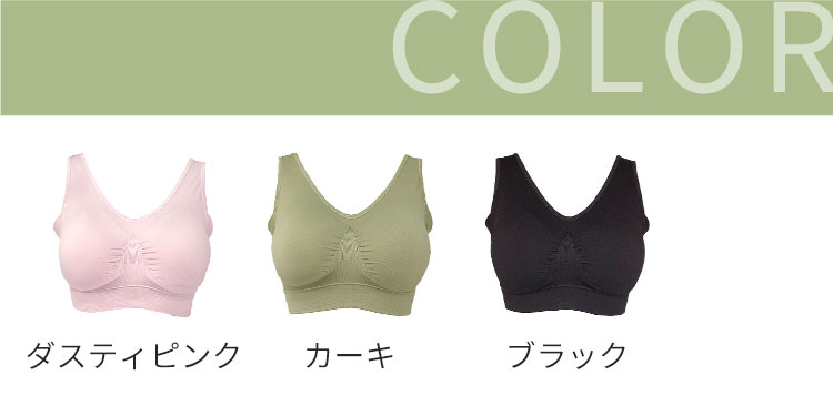 COLOR