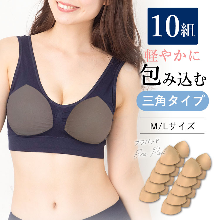 値下げしました！フリル、パットつき片肩ブラ全6色 フリル、パットつき片肩ブラ全6色