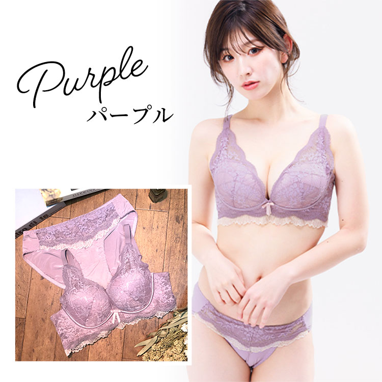 バストアップ＆ヒップアップ＆リンパドレナージュ【赤外線＋バイブ＋吸引】86万円→ 楽天市場】Venus Night ノンワイヤーブラ ベージュ 3D縫製