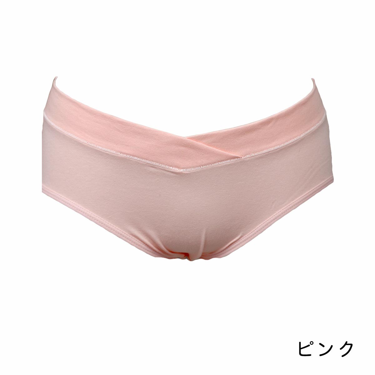 マタニティショーツ