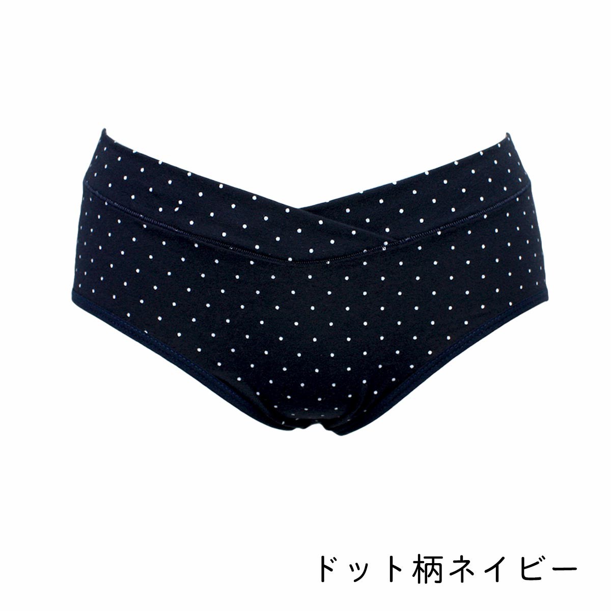 マタニティショーツ