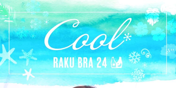 Cool RAKU BRA24