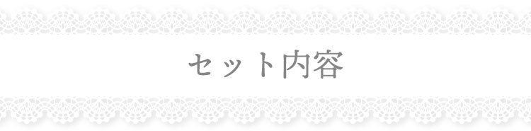 マタニティショーツ