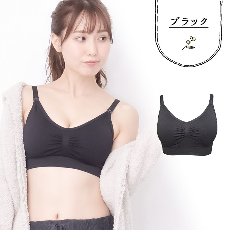 カラー：ブラック