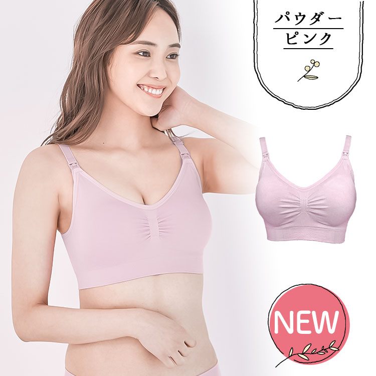 カラー：パウダーピンク