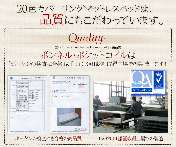 メベル クラムボックス MEBEL 4色セット お部屋にあった色を自由に選べる