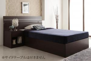 家族で寝られるホテル風モダンデザインベッド ボンネルコイルマットレス付き ダブル