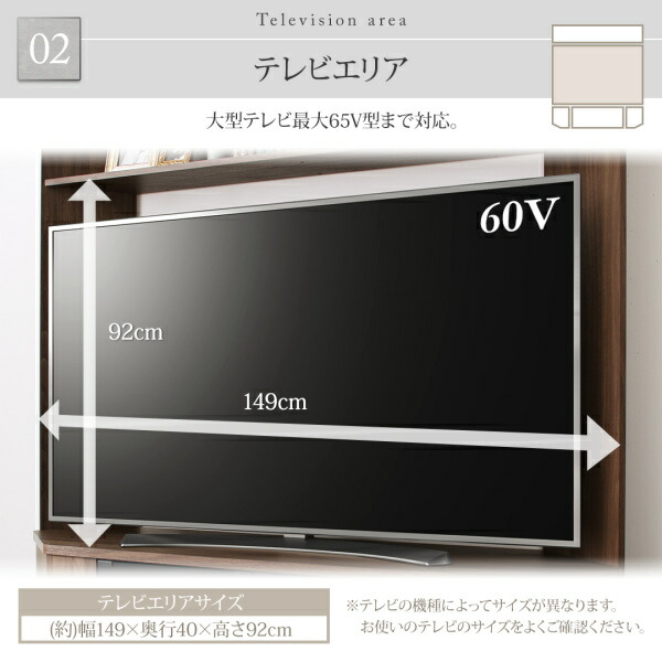 テレビボード テレビ台 Tvボード Tv台 ハイタイプ コーナー 55型 55インチ 60型 Avラック 開店祝い 60インチ 棚 送料無料 収納付き オーク 大型テレビ 収納