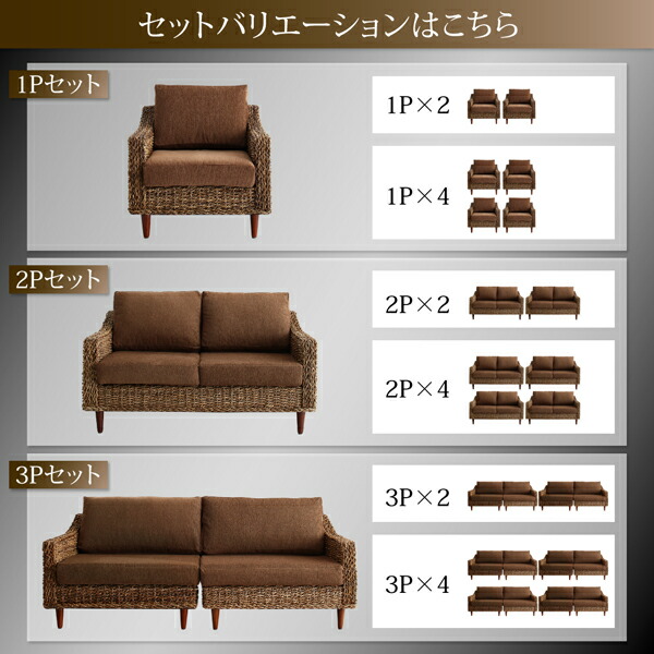 ウルトラ！ スタンダードソファ デザインソファ ホテルやサロン、オフィスにも 高級リラクシングアバカソファ オットマン 【M1636062849】(10715円)