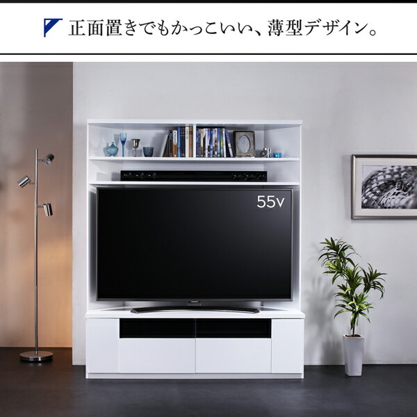 オンラインストア販売 テレビ台 ハイタイプ コーナー 鏡面仕上げ 大型