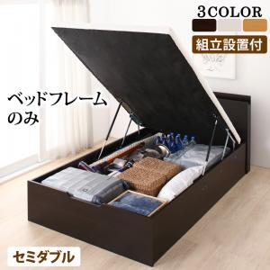 ケミカルアンカーセット 1組 2,615円 60セット 156,900円 ボルト