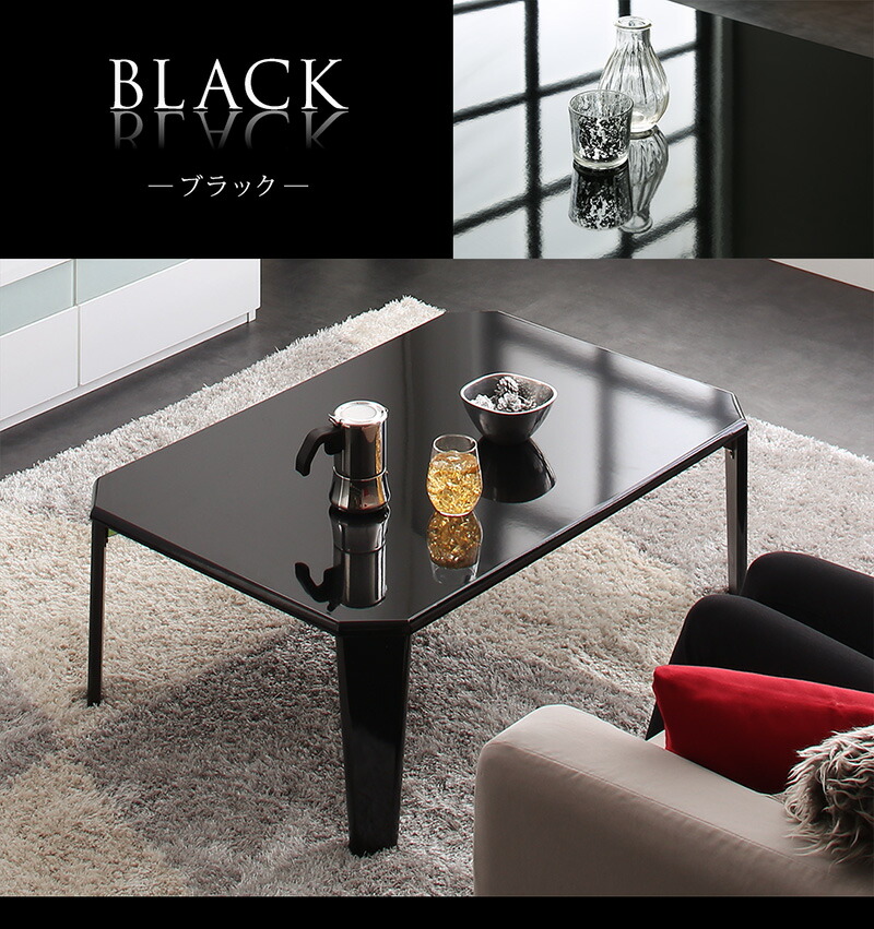 テーブル ローテーブル 折りたたみ 鏡面 ホワイト ブラック W75