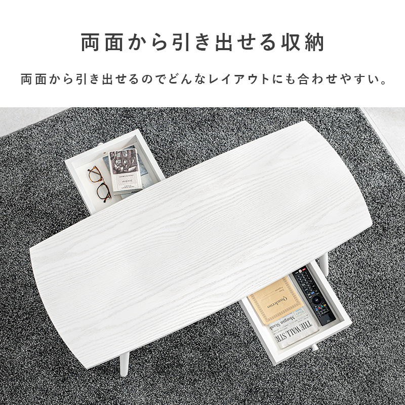 国産限定品 テーブル-MT-スクエア-引出し付き 110×48×37cm ブラウン