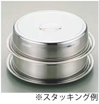 Yukiwa ポリカーボスタッキング丸皿カバー 20インチ用（9-1744-0404） 丸皿カバーのおすすめ人気ランキング - モノタロウ