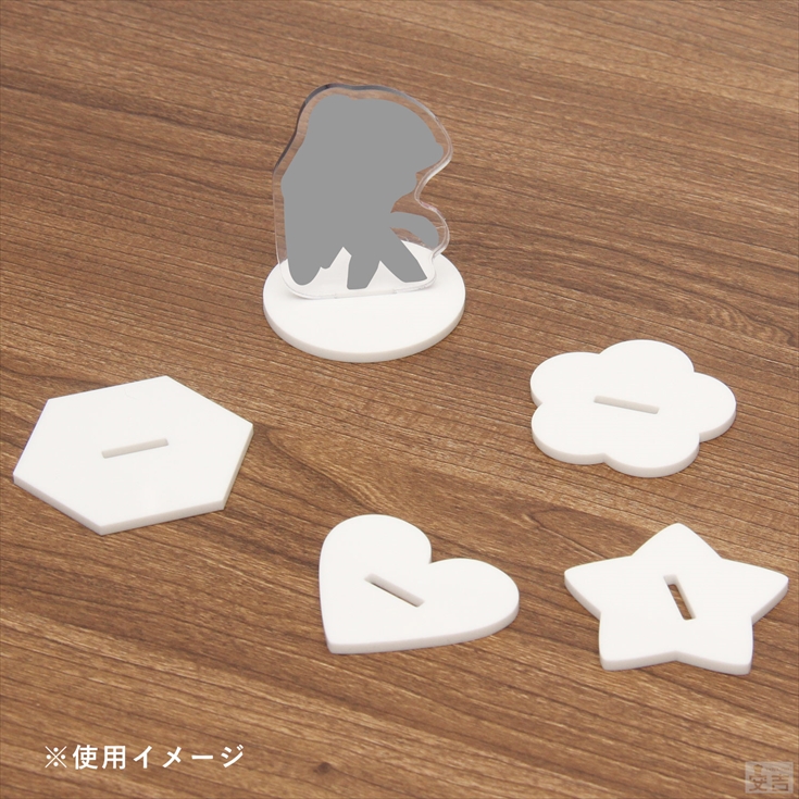 送料無料】アクリルスタンド アクリル台座 3個セット ホワイト