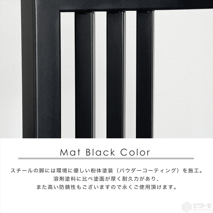 テーブル脚 アイアン脚 2脚セット 高さ30cm L字型 BTM-L306 センター