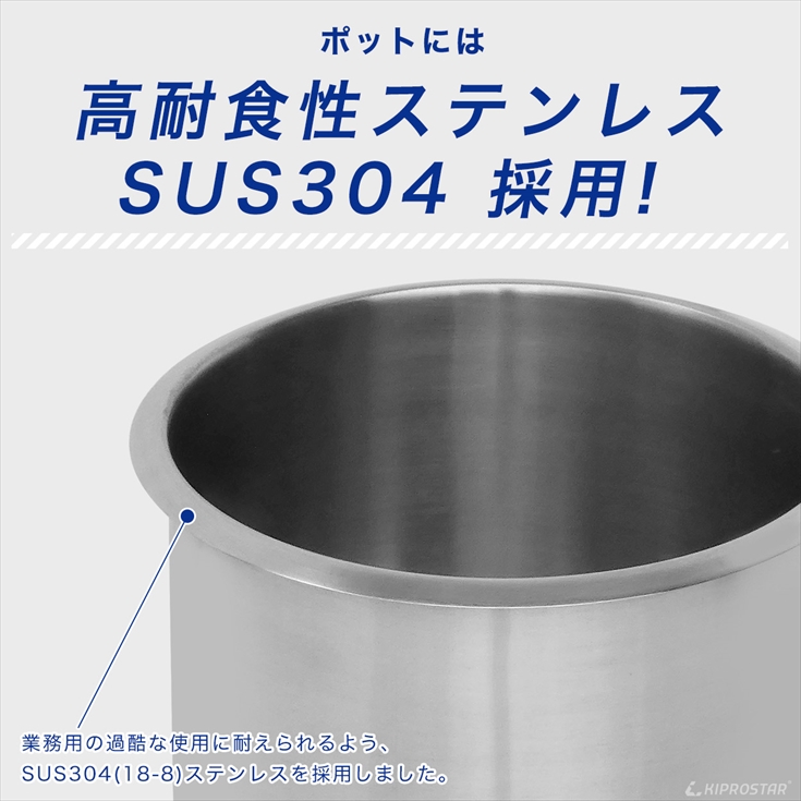 レビュー高評価の商品！ KIPROSTAR スープジャー 5L 業務用