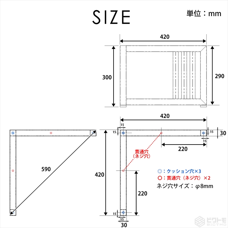 テーブル脚 アイアン脚 2脚セット 高さ30cm L字型 BTM-L306 センター