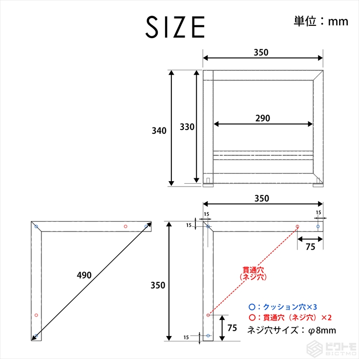 アイアン脚 2脚セット 高さ35cm BTM-TL300 テレビボード アイアン