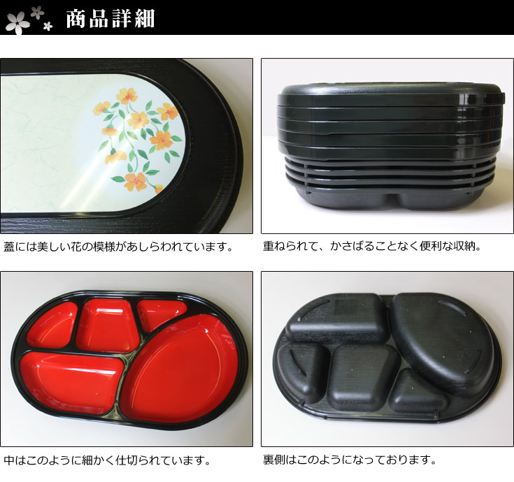 EC ジャングル電気式 チェルキー リングタイプ 2連式 CA-200