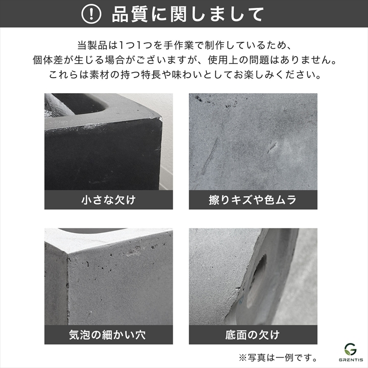 プランター FPS GRENTIS(グレンティス) 長方形タイプ 60cm×30cm 植木鉢
