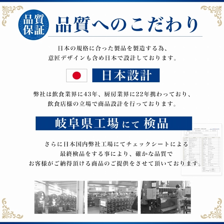 スーパーフィット ステンレス コンロ台 業務用 調理台 1200×450×650 板厚1.2mmモデル 120 作業台ステンレス 作業台業務用  作業台厨房 作業台 メーカーから直送 - www.footmark.co.jp