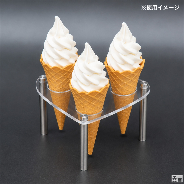 送料無料】コーンスタンド ハート型 3個穴 3穴【メール便】3本用