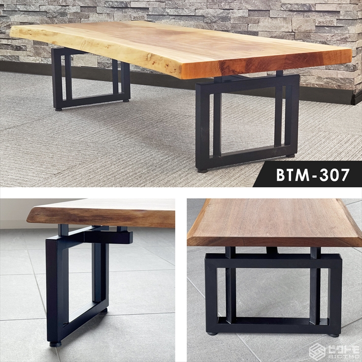 テーブル脚 アイアン脚 2脚セット 高さ30cm 四角型 BTM-307 センター