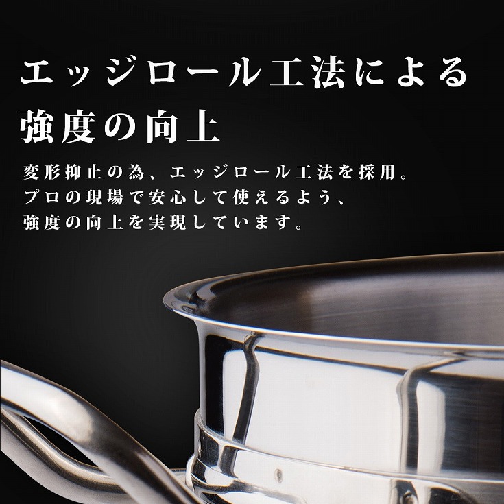 ステンレス半寸胴鍋 IH対応 24cm 蓋付 KIPROSTAR 鍋 カレー鍋 スープ 