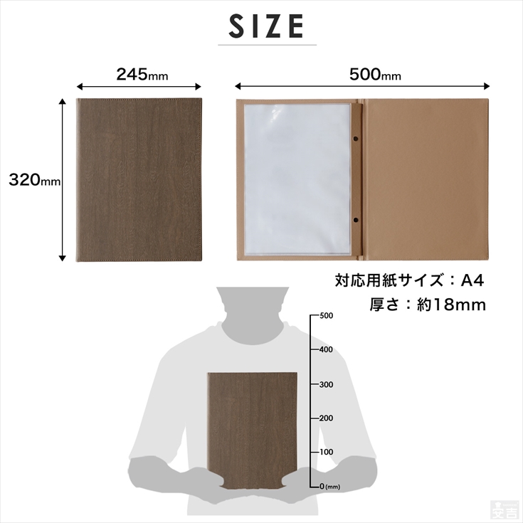 img_mwa4_b_size.jpg img_mwa4_b_size.jpg