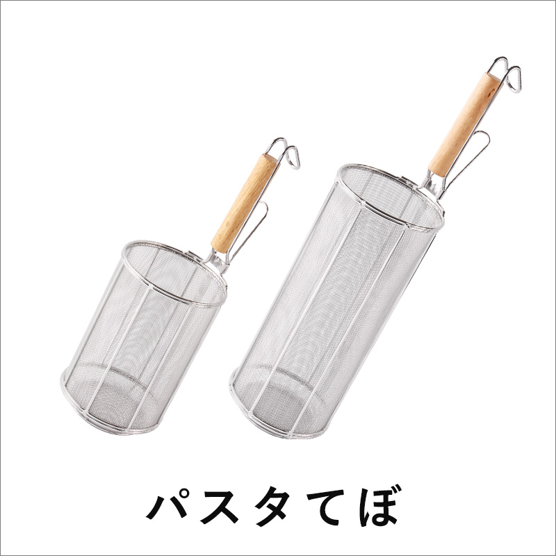 ステンレスボウル 業務用 38cm 【ステンレスボール】【ミキシング
