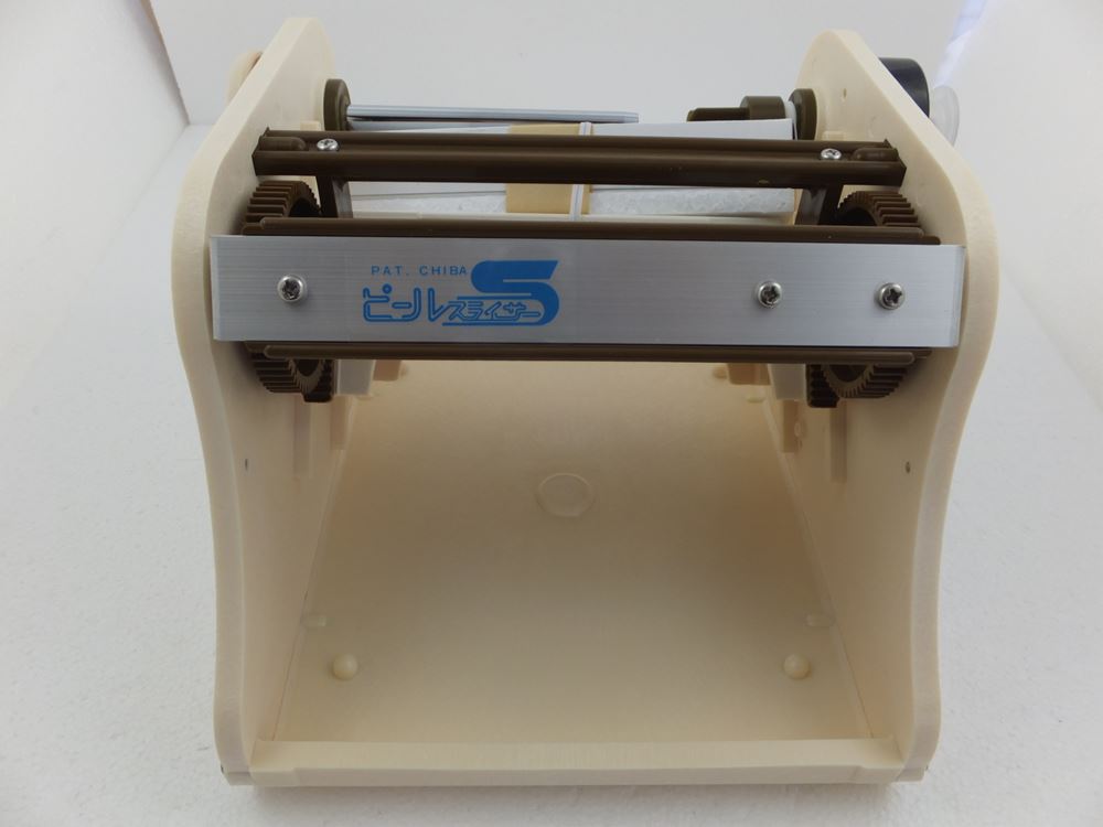 かつらむきピール S : 厨房用品 安吉 - 通販 - Yahoo!ショッピング