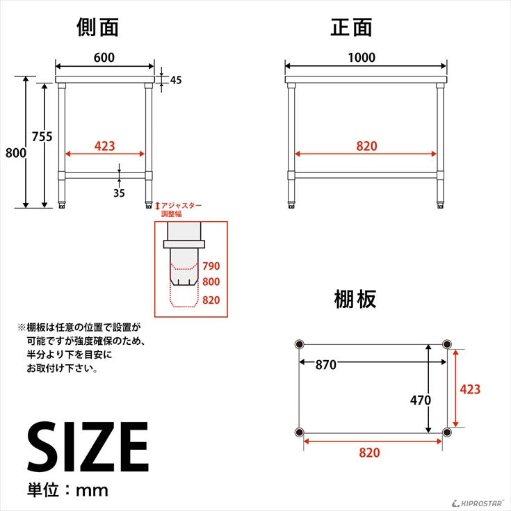 ステンレス作業台 業務用 調理台 1000×600×800 板厚1.2mmモデル 100 作業台ステンレス 作業台業務用 作業台厨房 作業台 :  nsd-10060 : 厨房用品 安吉 - 通販 - Yahoo!ショッピング