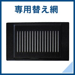 高級焼肉器 Y-18T王者 (ガス種：プロパン) LP□ : 厨房用品 安吉