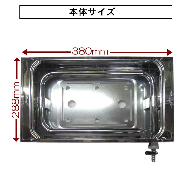 高級焼肉器 Y-18T王者 (ガス種：都市ガス) 13A :0-0580-0302:厨房用品 安吉 - 通販 - Yahoo!ショッピング