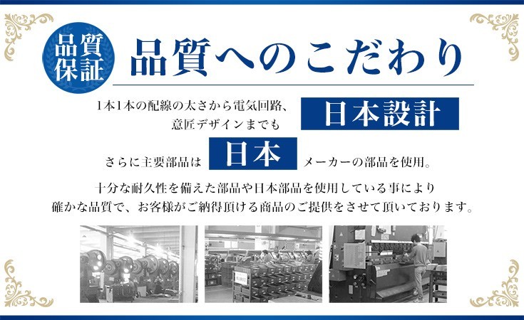 クレープ焼き器 電気式 クレープメーカー クレープ焼き機 業務用 PRO