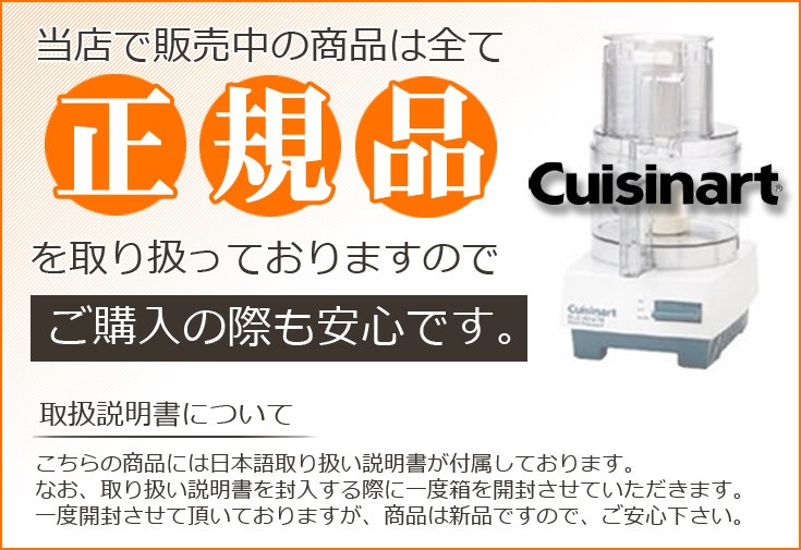 DLC-10PRO□ : 厨房用品 安吉 - 通販 - Yahoo!ショッピング