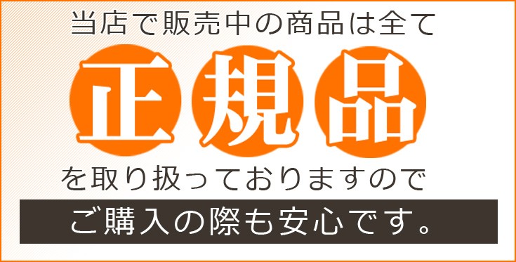 ゴーベル パテ・アン・クルート 219440 :tkg-73-0754-0502:厨房用品