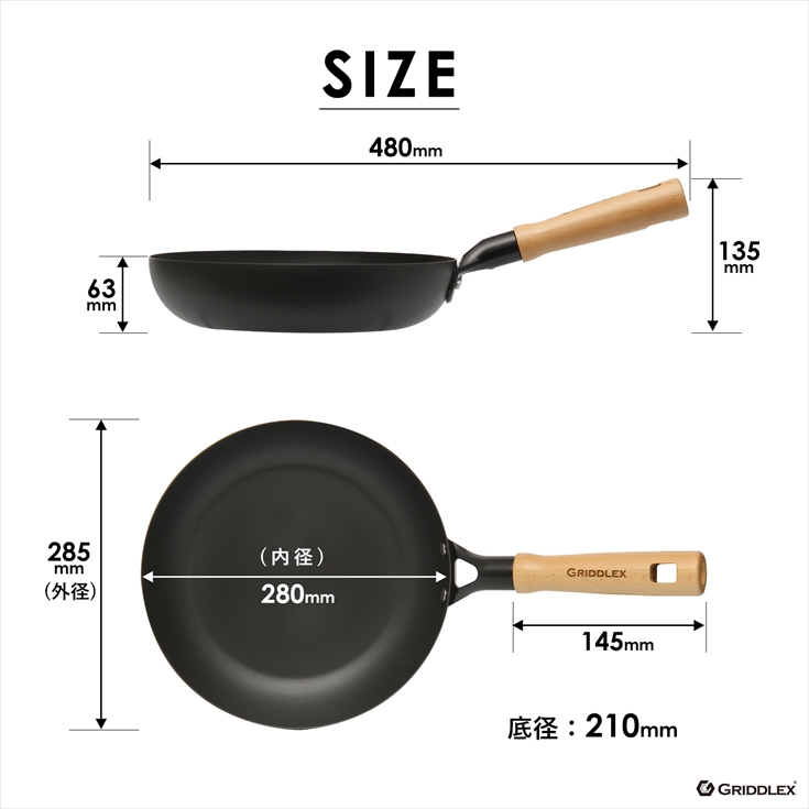鉄フライパン 28cm GRIDDLEX(グリドレックス) 窒化鉄 IH対応 電磁調理
