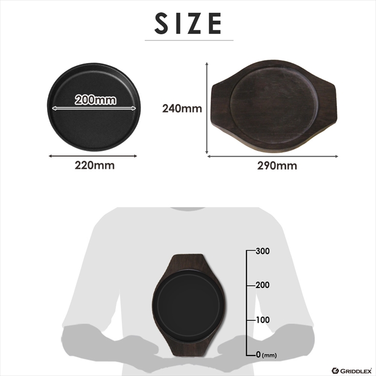 ステーキ皿 IH対応 丸型 22cm 専用木台付き 鉄板皿 鋳物鉄 鉄板
