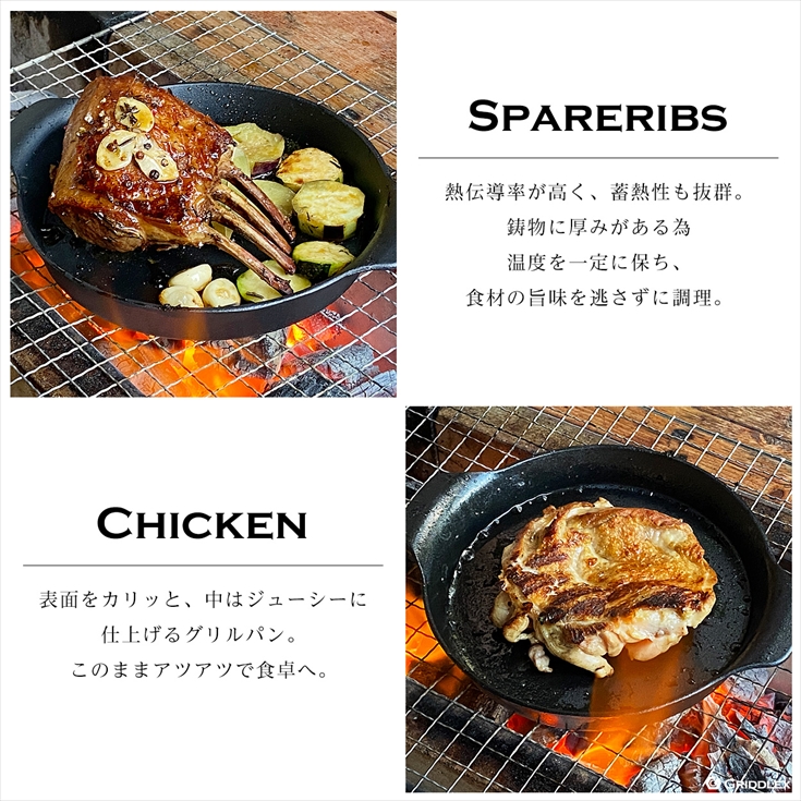 ステーキ皿 深型丸 IH対応 丸型 15cm 専用木台付き 鉄板皿 鋳物