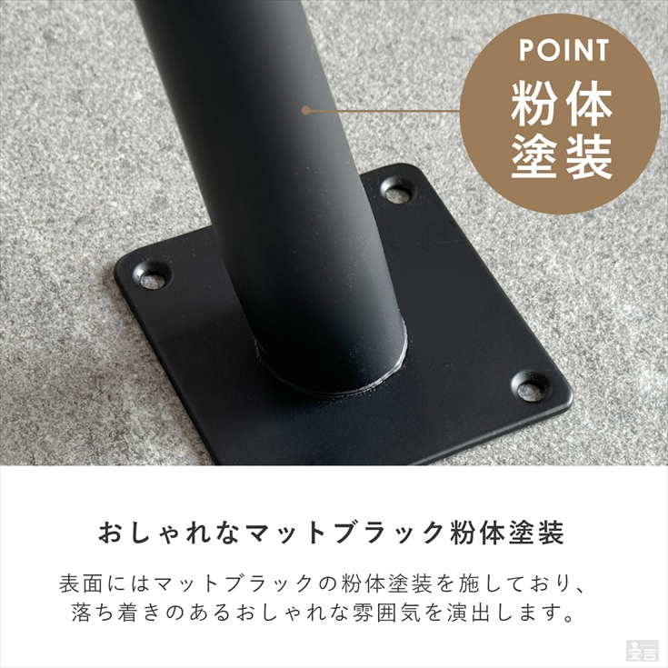 テーブル脚 4本セット 高さ30cm ハの字 アイアン脚 鉄脚 パーツ