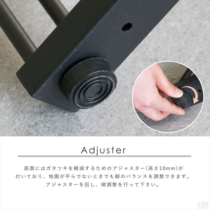 素晴らしい外見 テーブル脚 アイアン脚 2脚セット 67cm T字型 メッシュ 一枚板用 その他